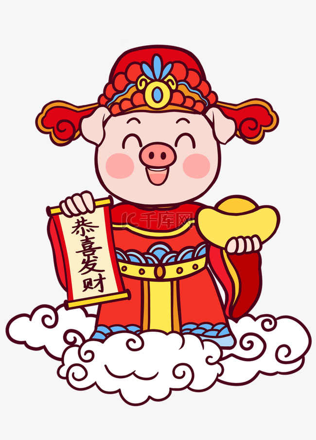 猪年新年猪财神插画