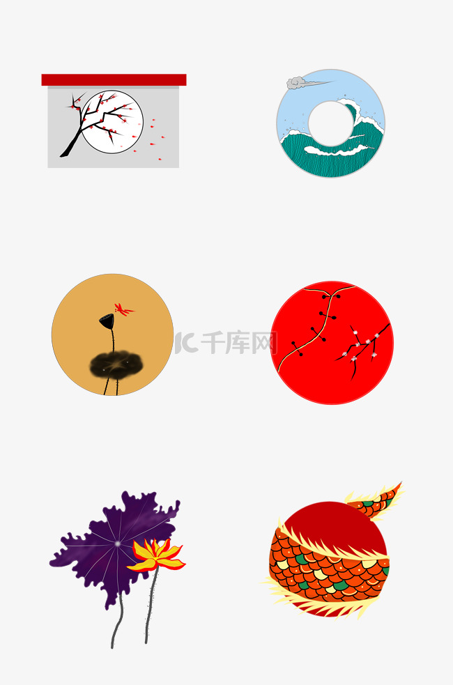 中国风古风装饰插画