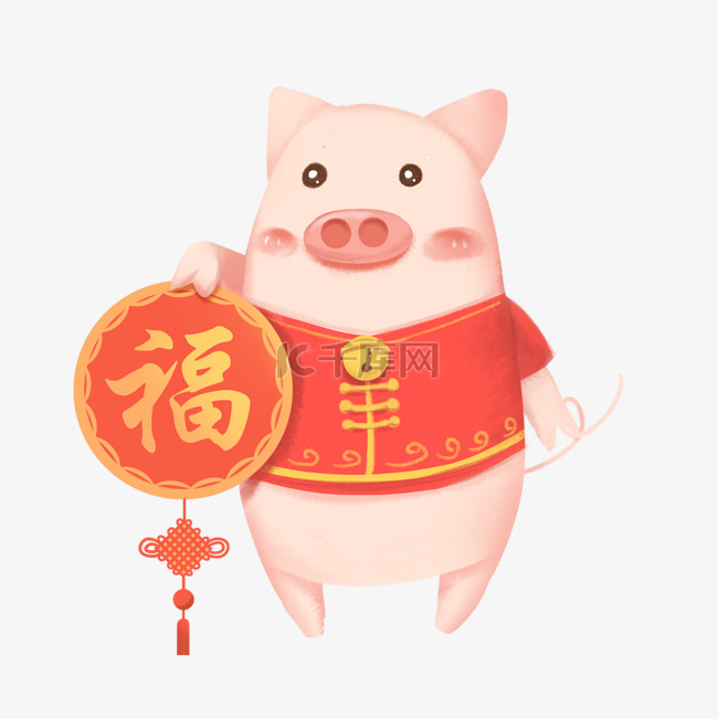 猪年红色可爱手绘拿福字的小猪免