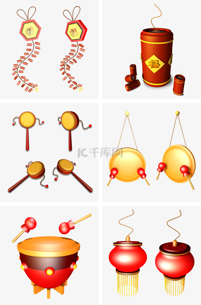 新春春节喜庆节日通用立体装饰素