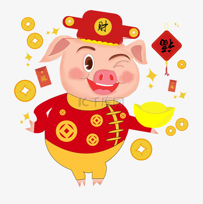 春节铜钱金币唐装官帽喜庆猪PN