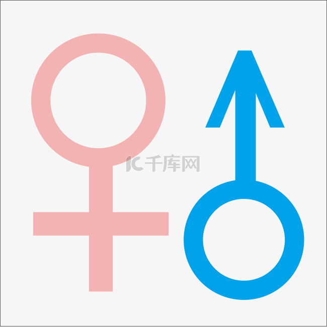 创意蓝色粉色男女标志