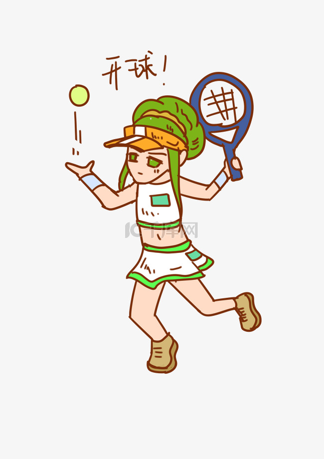 网球运动女孩开球