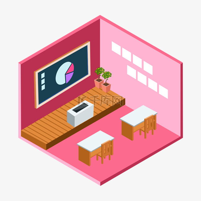 粉红色的室内设计图