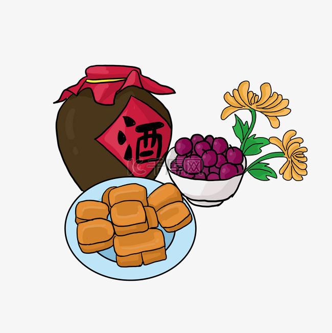 重阳节酒坛葡萄糕点和菊花卡通插