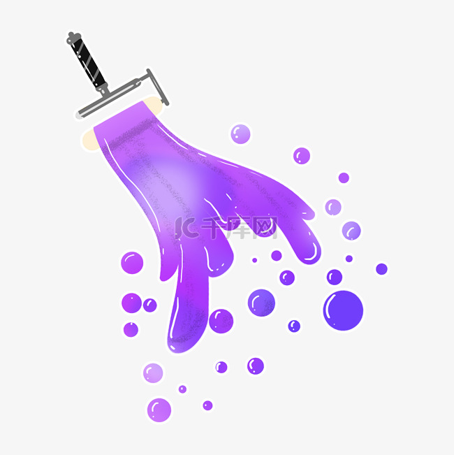  紫色油漆