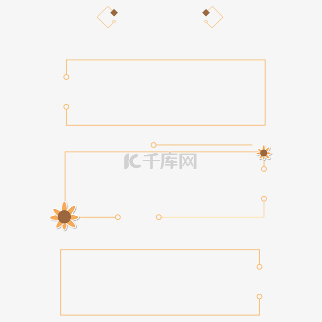 橘色花型边框下载