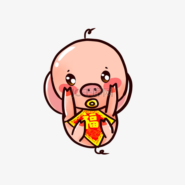 2019年猪年生肖福气猪宝宝