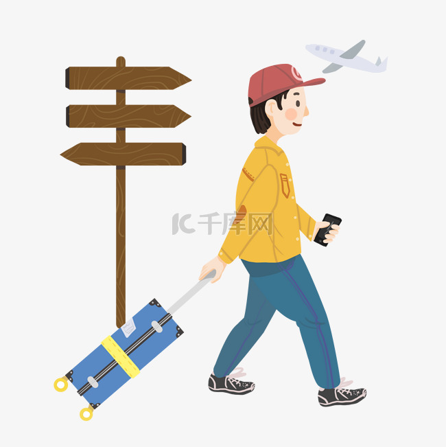 卡通手绘旅行的男孩插画