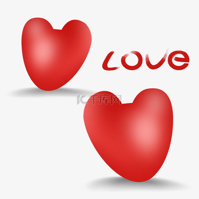 红色心型爱心图标下载免费下载
