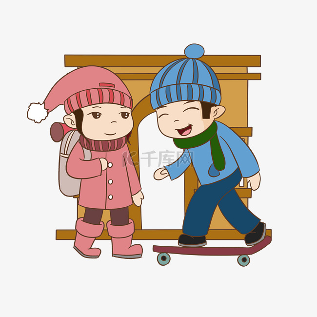 手绘冬季旅游人物插画