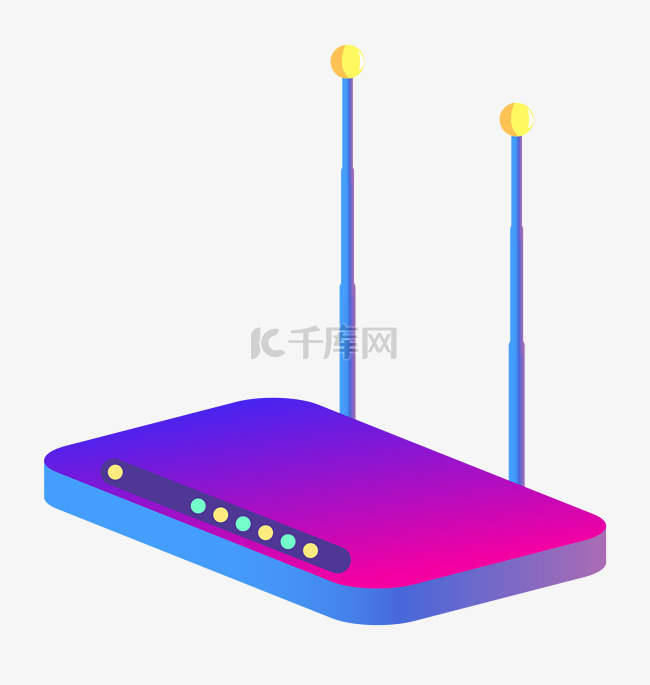 2.5D紫色路由器插画