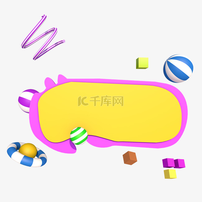 c4d蓝霓舞台边框