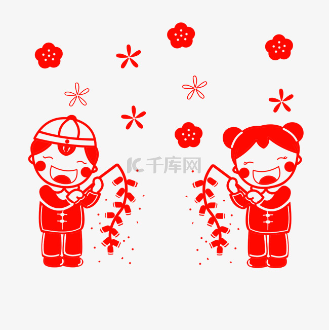 春节红色手绘卡通金童玉女手举鞭