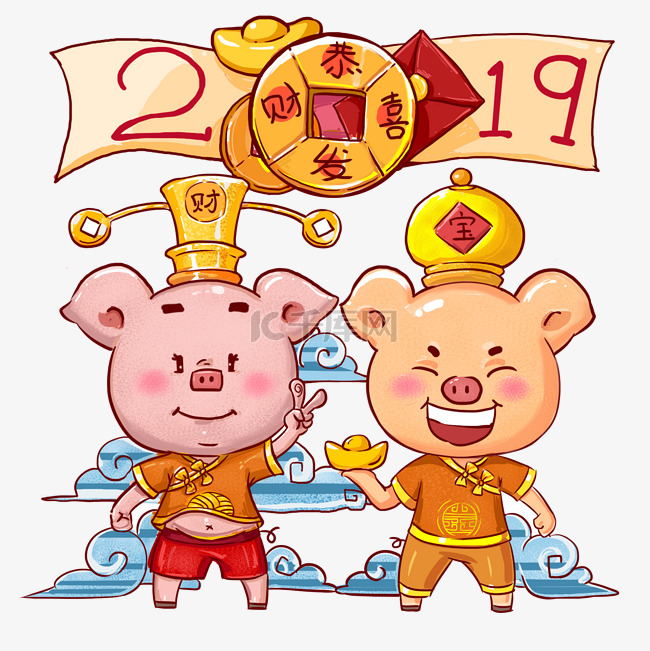 中国风手绘卡通新年2019