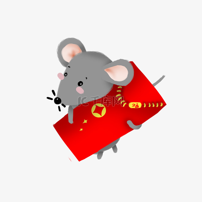 老鼠抱得红包插画