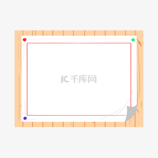 黄色的画板手绘插画