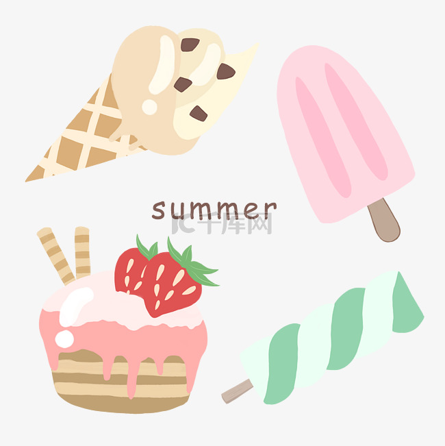 夏季清新可爱甜品蛋糕冰激凌卡通