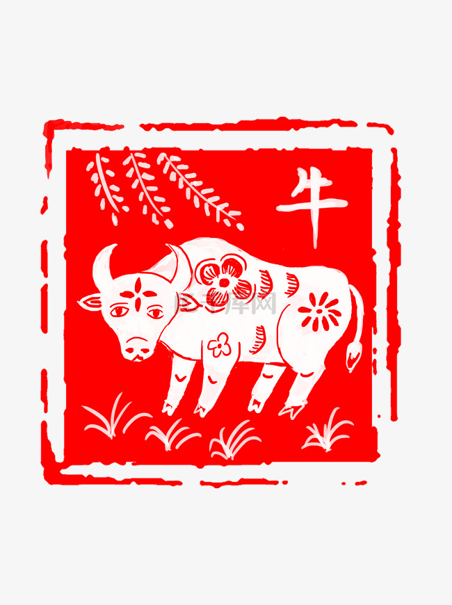 中国风红色古典生肖牛印章边框元