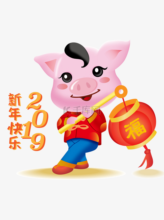 新年可爱猪立体IP卡通形象喜庆
