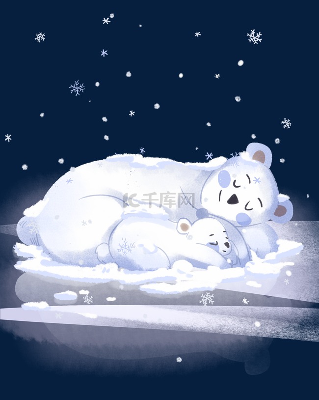 冬天可爱北极熊拥抱睡觉手绘免抠