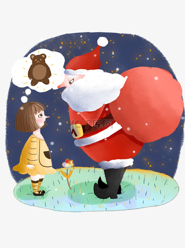圣诞老人与小女孩圣诞夜互动手绘