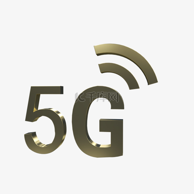 C4D立体字5G时代金色字WiFi