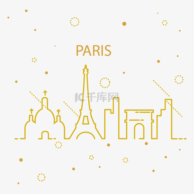矢量建筑剪影旅游景点巴黎素材