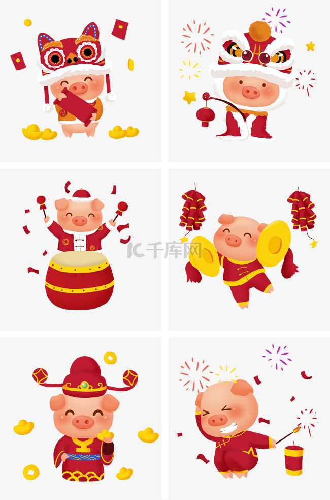 新年小猪之可爱小猪拜新春png