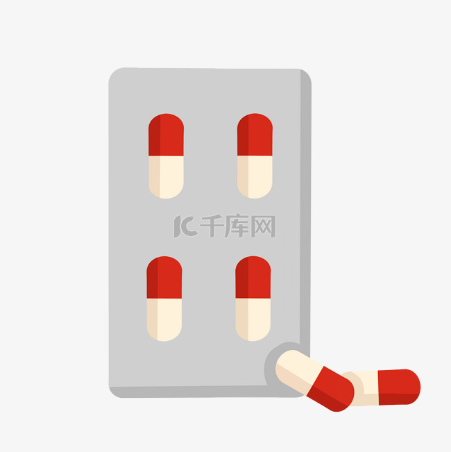 卡通医疗胶囊插画