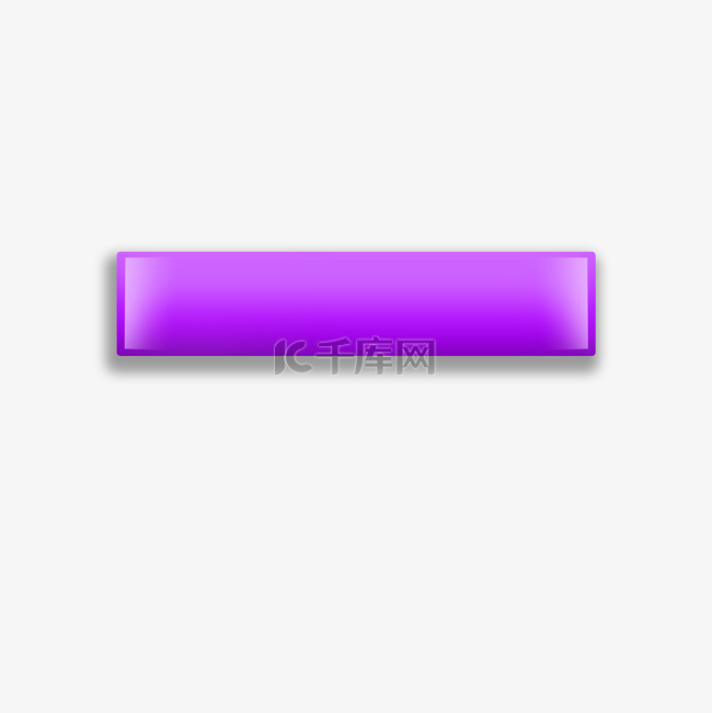 紫色渐变发光矩形标题框