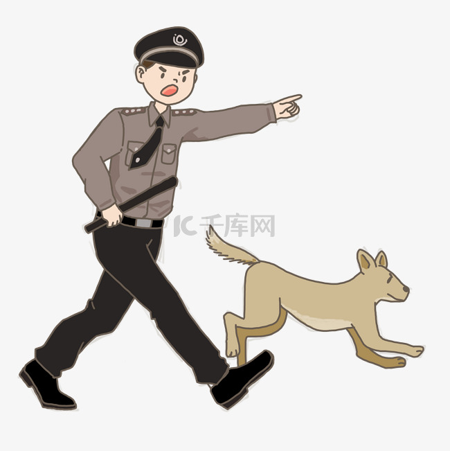 警察带警犬追击手绘插画免抠元素