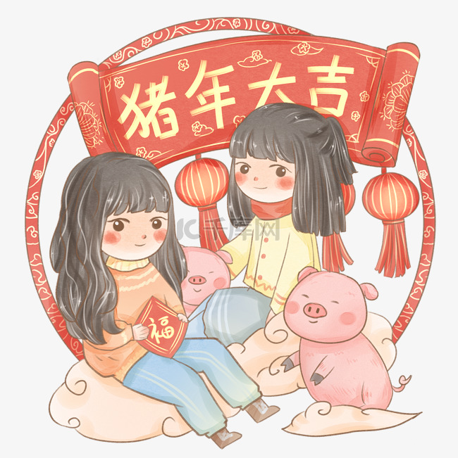 手绘小猪和女生贺新年