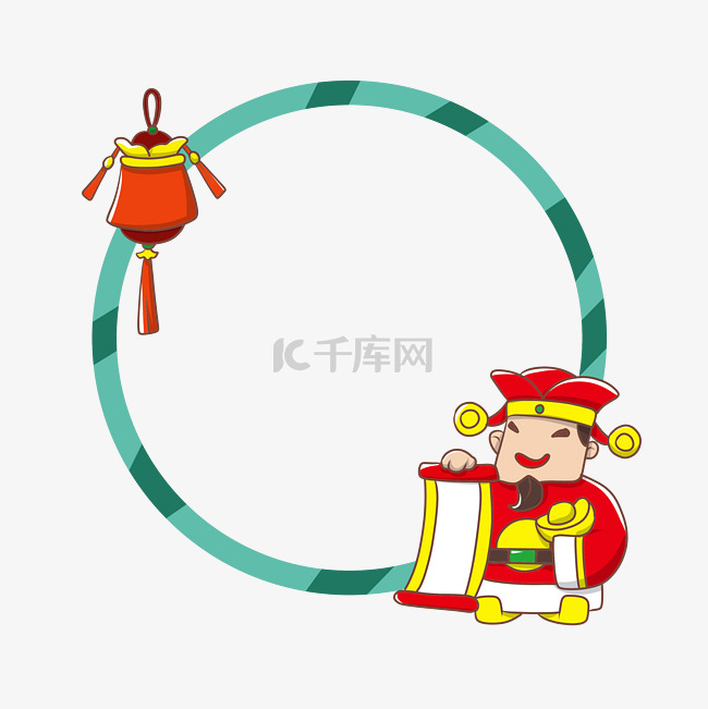 中国风新年快乐蓝色可爱财神爷挂