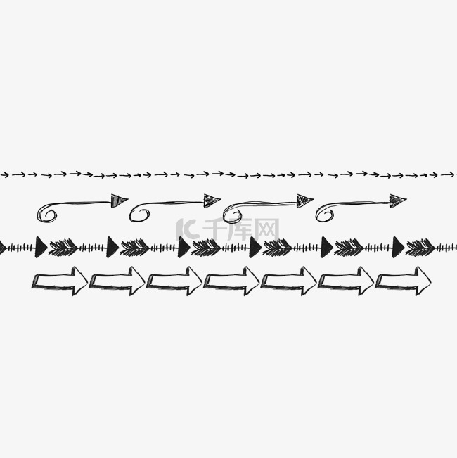 手绘箭头分割线插画