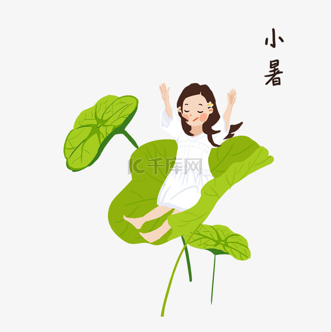 夏季小暑荷叶女孩