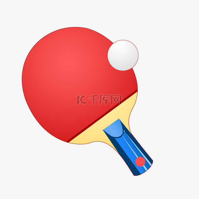 红色的乒乓球球拍
