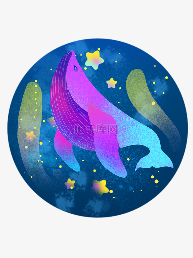 梦幻鲸鱼蓝色紫红色夜空海浪幻彩