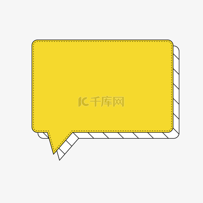 一个黄色的长方型对话框