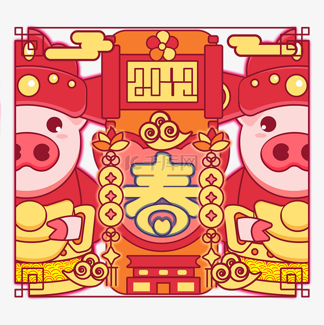 猪年可爱春节粉红猪财神PNG