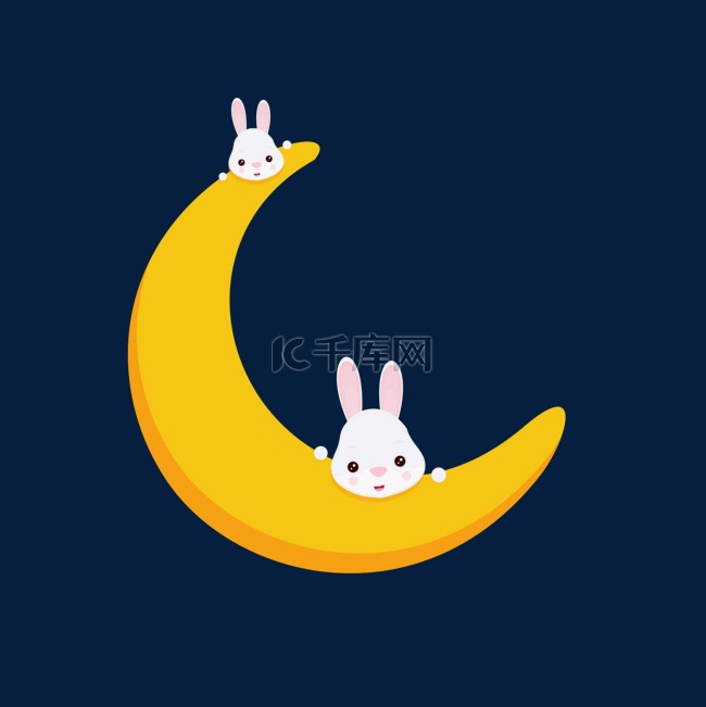 中秋节中秋月亮兔子卡通矢量图
