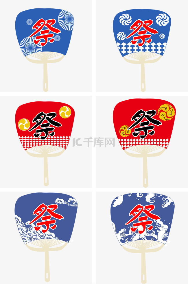 夏日祭祭祀团扇矢量图