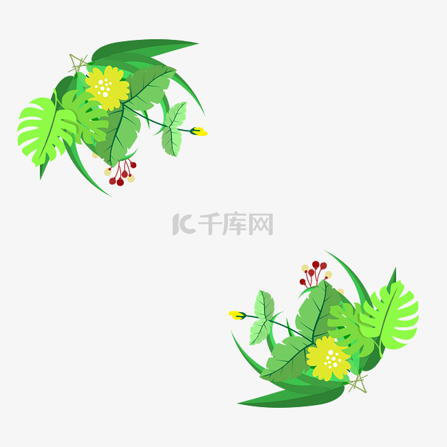 小清新角花矢量免抠图