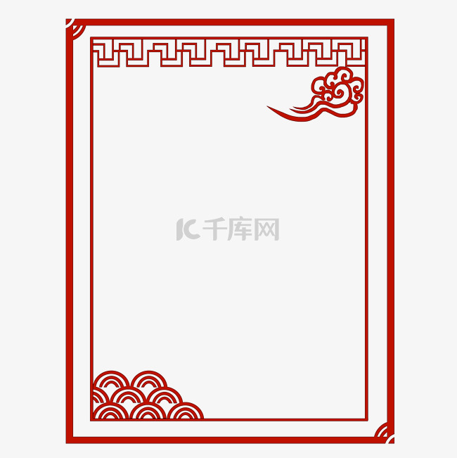 古典中国风新年红色边框png免