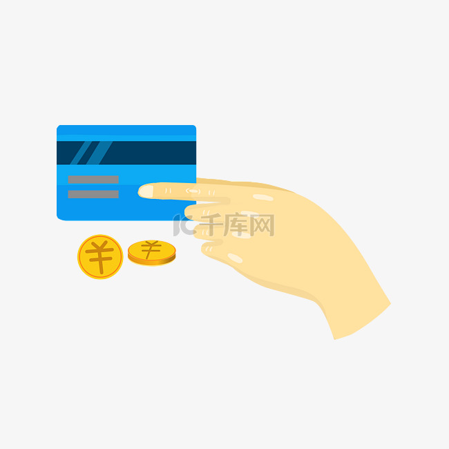 金融蓝色的银行卡插画