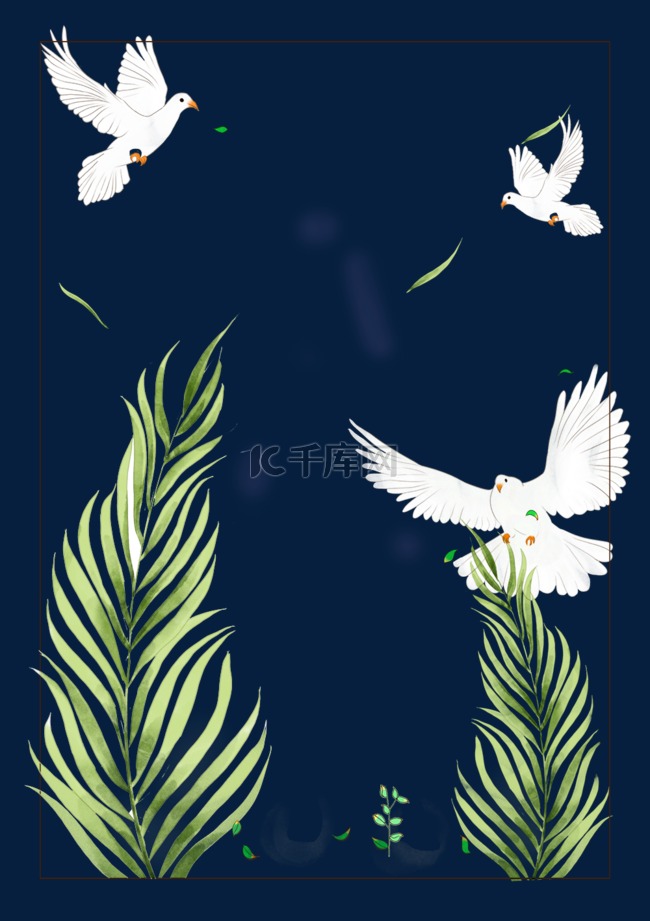 手绘飞鸟与叶子装饰边框