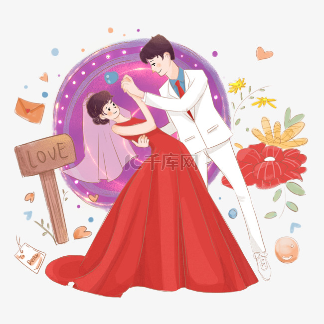 情人节浪漫婚礼手绘插图