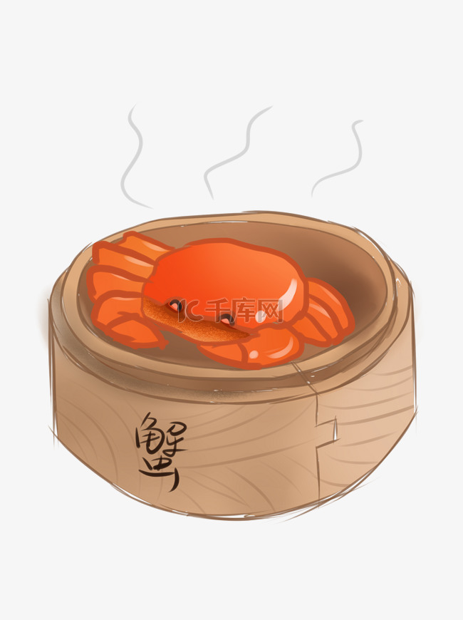 大闸蟹清蒸螃蟹十月美食手绘插画