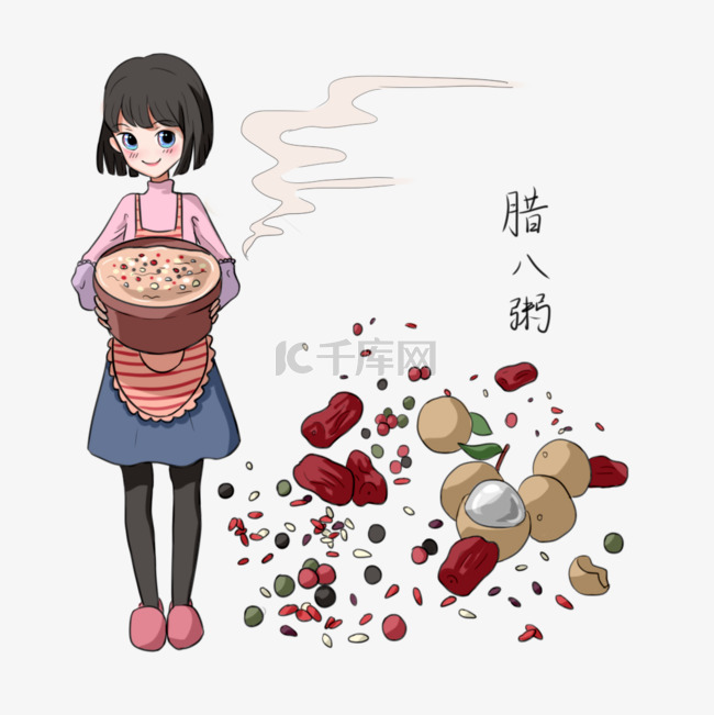 腊八节手绘插画腊八粥