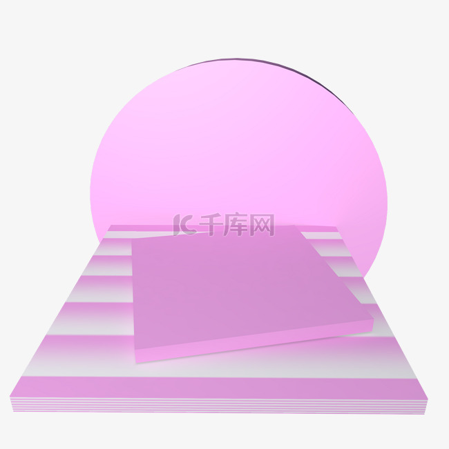 电商促销装饰多边形c4d